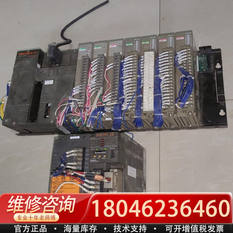 议价富士FPU120S/FTU443A/FTU500A/FT