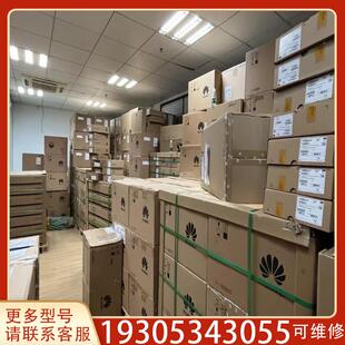 議價CE6881 B交換機(jī) 萬兆SFP 48S6CQ