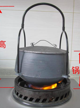 老式铸铁鼎锅 炖锅 加厚柴火铁吊锅 铁锅鸡 煮饭鼎罐炖 煮饭鼎罐
