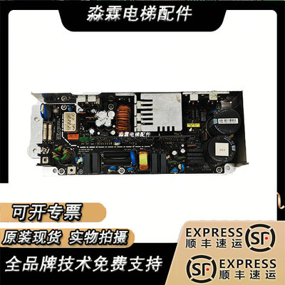 日立HGP/电梯电源板广日/VE300XHC380A/VC300XHC380-A 正品现货出