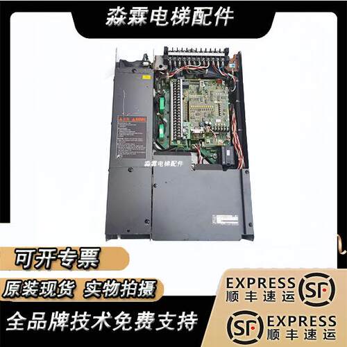 日立电梯富士变频器HELG7F-4V8 4V7 4V9-11/15/5.5/7.5/TP-VG7ST