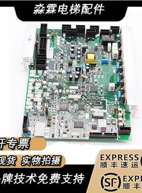 三菱进口电梯门机板DOR-120C-123C-121C-122C-125C全新原装现货出