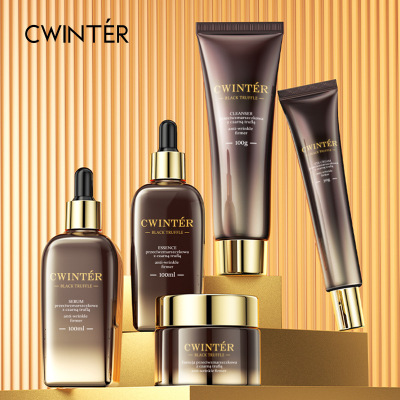 CWINTER致朵黑松露抗皱保湿补水护肤品洁面乳套装面部护理5件礼盒