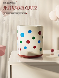 彩色波点桌面垃圾桶可爱小号家用迷你无盖高颜值办公室客厅废纸桶