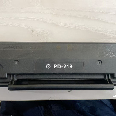 奔图PD-219硒鼓原装 P2509 P2509NW M6509NW M6559NW M6609墨粉盒