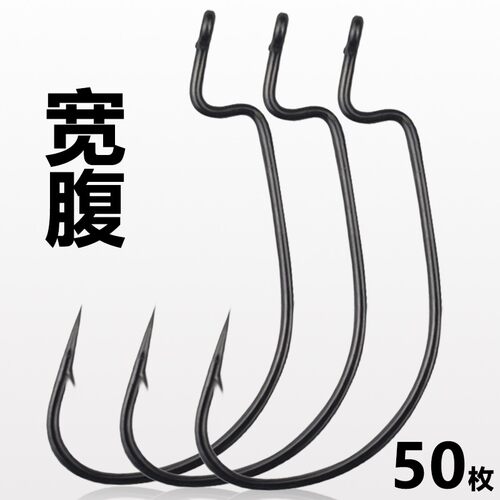 碳钢宽腹曲柄钩散装德州钓组路亚鱼钩倒钓钩鳜鱼假饵软虫钩海钓钩
