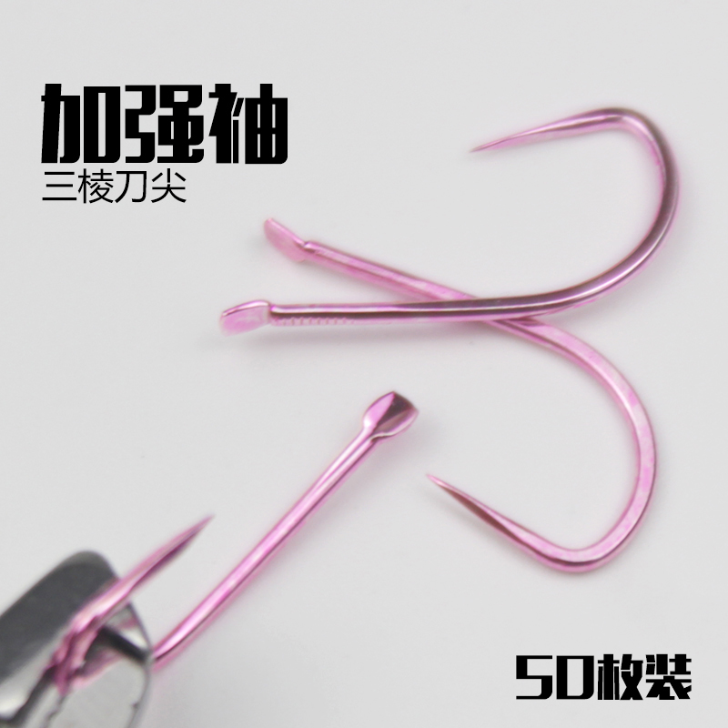 碳钢加强袖钩长柄无倒刺黑坑竞技飞磕鲫鲤罗非钓鱼钩金袖红袖渔具