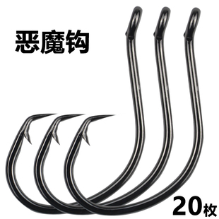 管付回头钩歪头有倒刺大号铁板钩路亚矶钓鲶鱼黑鱼钩大物钩海钓钩