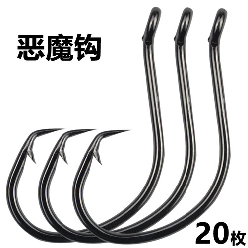 歪头回头钩海钓铁板钩大物鱼钩