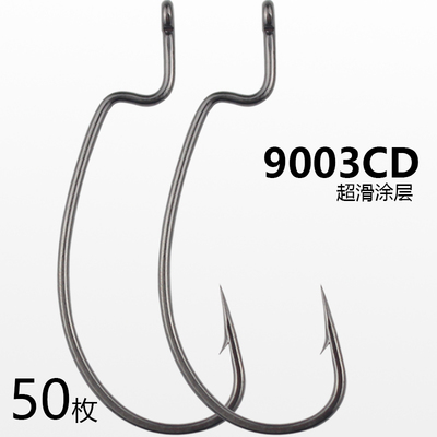 9003CD加强曲柄钩鳜鱼钩