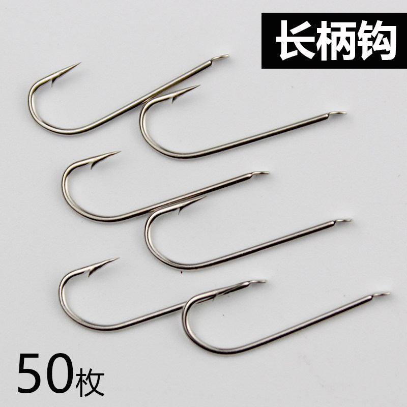 碳钢散装长柄钩中长款有倒刺歪嘴翘嘴扁头钓鱼钩海钓钩渔民捕捞钩