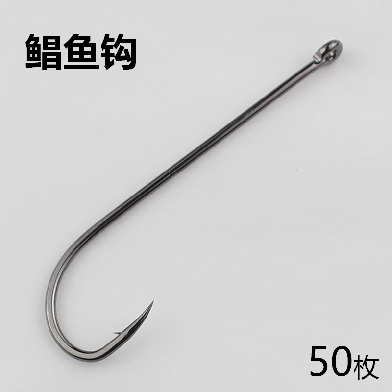 精品鲳鱼钩专用散装管付长柄钩