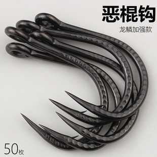 深海钓放流金枪鱼大物石斑鱼钩龙胆鲟鱼钩歪嘴活饵船钓鱼钩