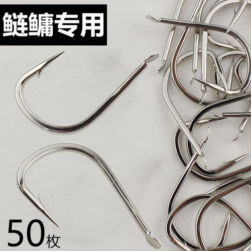 有倒刺长柄鱼钩细条小钩
