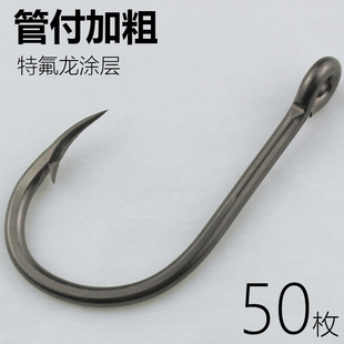 4X管付伊势尼鱼钩特大加粗歪嘴散装海钓钩铁板钩鲶鱼石斑钩鲈鱼钩