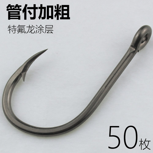 4X管付伊势尼鱼钩特大加粗歪嘴散装海钓钩铁板钩鲶鱼石斑钩鲈鱼钩