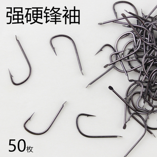 加强鲫鱼钩散装 鱼钩正品 专用竞技渔具垂钓配件 钩改良黑袖 强硬锋袖