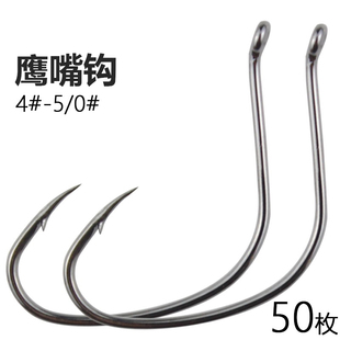 精品鹰嘴钩散装管付路亚倒钓钩虾钩细条鲻鱼梭鱼鳜鱼鲈鱼钩海钓钩