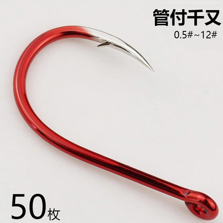 精品管付千又鱼钩散装黑金色歪嘴钩路亚钩带圈黑鲷鲈鱼矶钓海钓钩