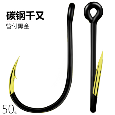 精品管付千又鱼钩散装黑金色歪嘴钩路亚钩带圈黑鲷鲈鱼矶钓海钓钩