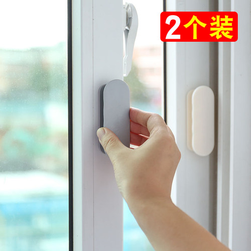 门窗抽屉粘贴式辅助拉手免打孔