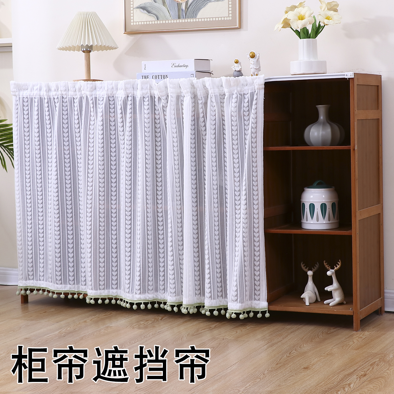 柜帘遮挡帘免打孔衣柜门帘拉帘鞋柜防尘纱帘置物架橱柜粘贴滑轨帘