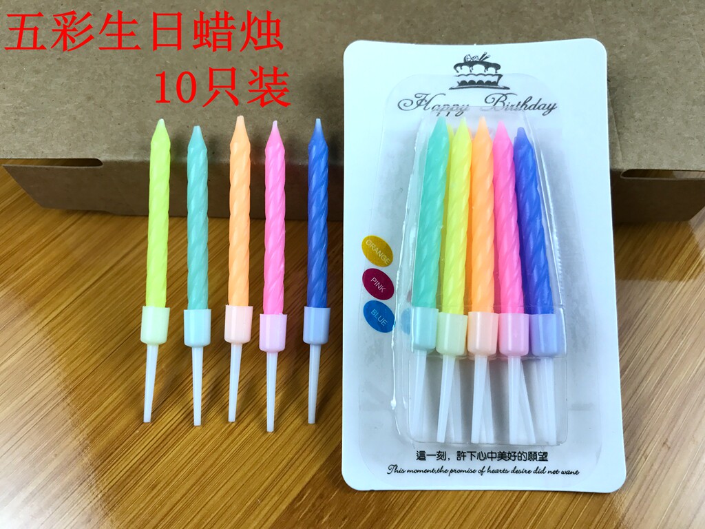 Bougie - Ref 2490487 Image 1