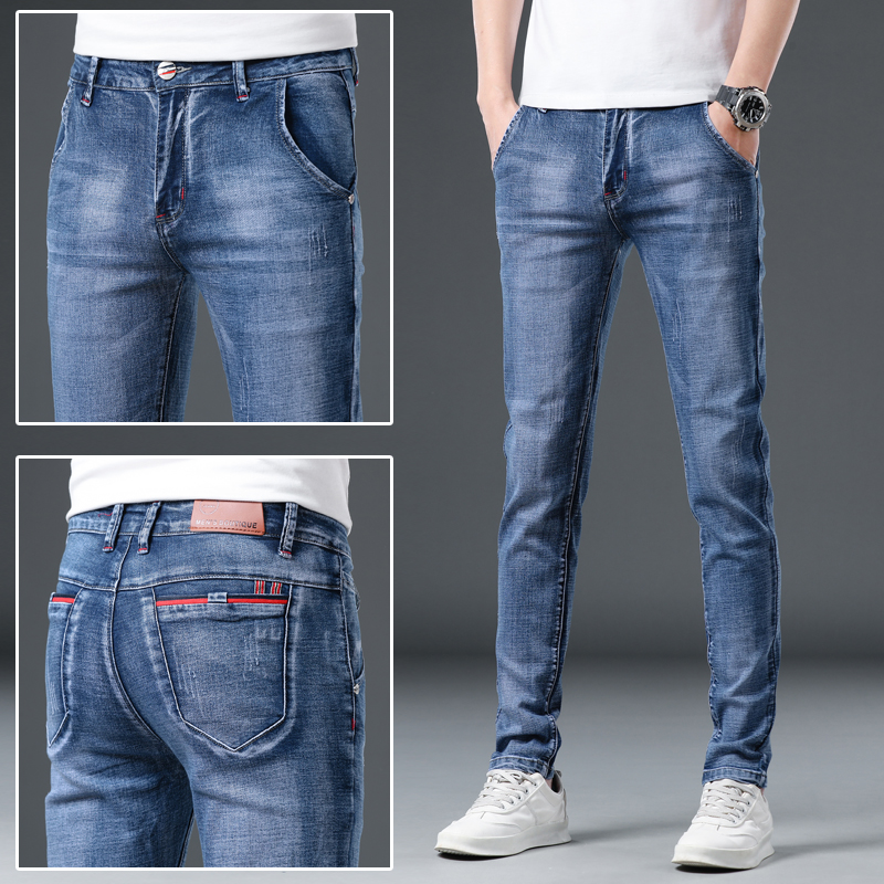 小码矮个子青年修身牛仔裤