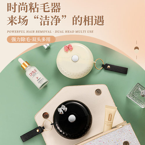 粘毛器滚刷筒可撕式替换卷沾纸家用床上衣服猫毛头发强力除毛
