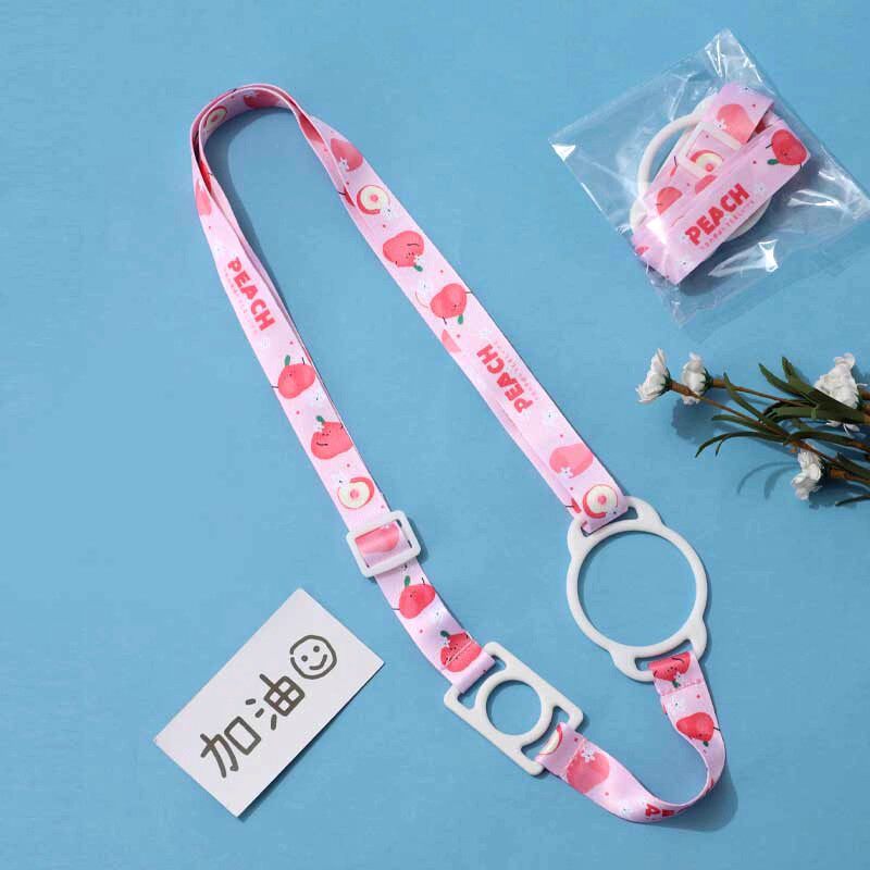 水杯挂绳矿泉水瓶二合一饮料壶出门背带斜跨套式保温装子