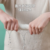 洗脸巾一次性壁挂洁面巾家庭专用抽取式 卸妆巾悬挂干湿两用棉柔巾