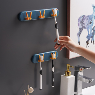 可爱牙具收纳架网红浴室免打孔壁挂情侣双人三人卡通漱口杯牙刷架