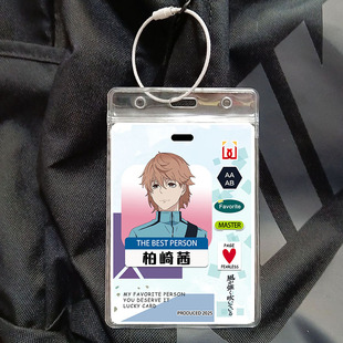 柏崎茜强风吹拂周边吧唧挂件藏原走清濑灰二背包挂件INS校园礼物