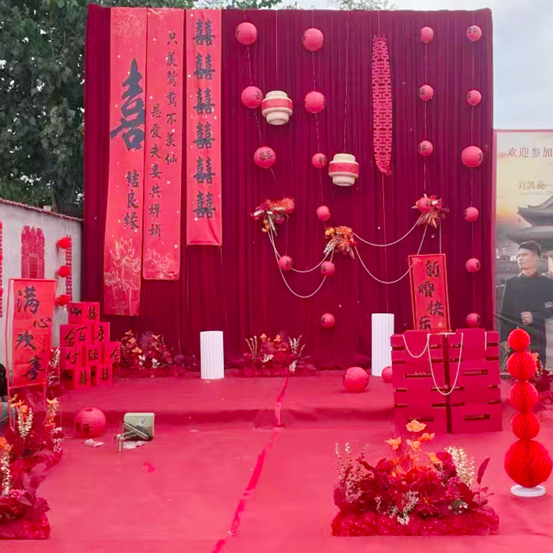 金丝绒背景婚礼舞台成品挂布