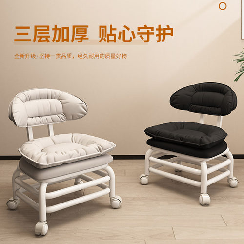 万向轮小凳子家用小板凳靠背椅子