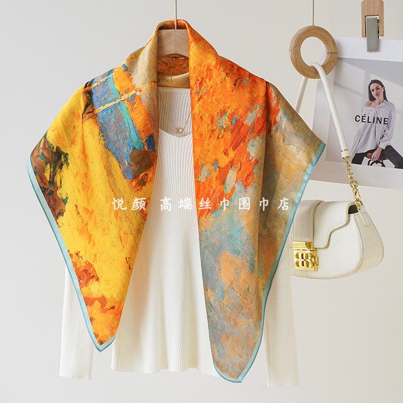 真丝丝巾大方巾女春秋桑蚕丝披肩