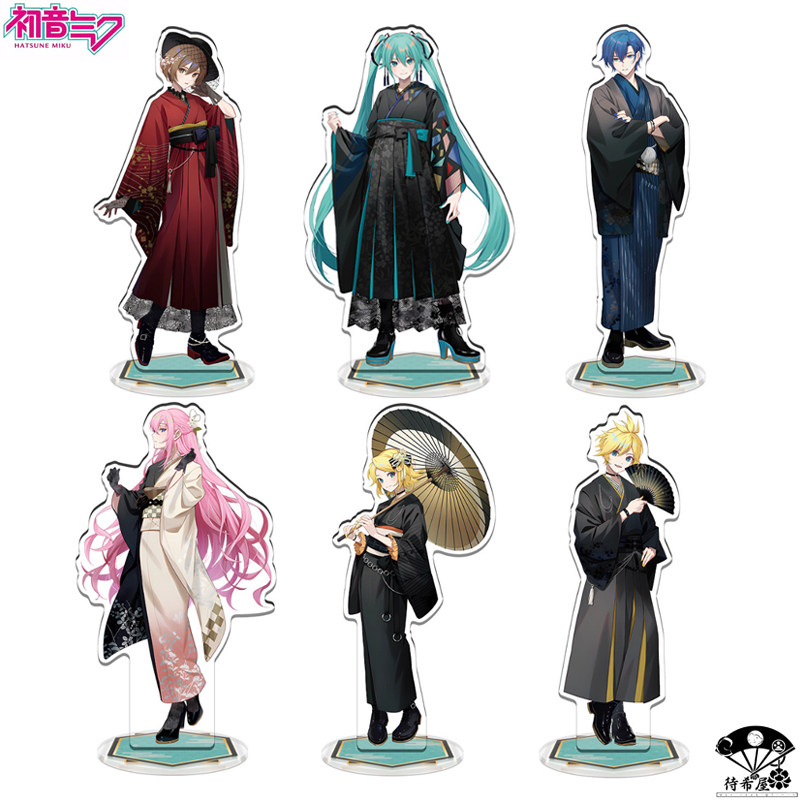 【待希屋】初音未来周边立牌V家新款和服初音巡音镜音铃Kaito摆件