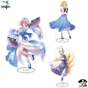 【待希屋】东方project周边立牌车万博丽灵梦雾雨魔理沙幽幽子