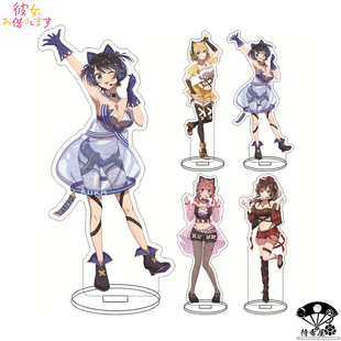 【待希屋】租借女友周边立牌水原千鹤更科瑠夏七海麻美樱泽墨摆件
