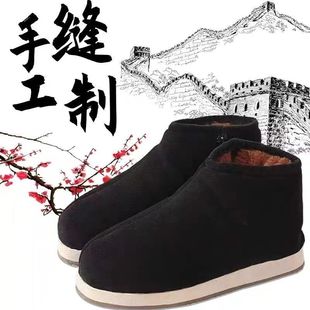 传统纯手工棉鞋男女冬季居家保暖窝窝鞋加绒加厚防滑超厚老头棉鞋