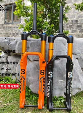 赛迈特前叉山地自行车气叉38管170行程BOOST桶轴阻尼避震速降气叉