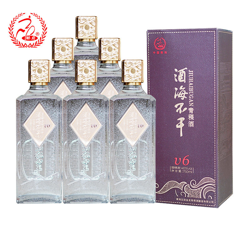 青海互助金泉酒海不干V6青稞酒46度整箱750ml6瓶纯粮食清香型白酒