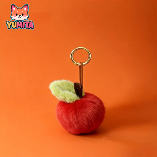 YUMITA苹果豆袋玩偶吊饰包包挂饰毛绒公仔情侣钥匙扣书包生日礼物