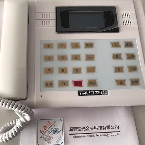 楚光金典电梯无线对讲系统数字数显对讲主机TS-979-6DX/6DM-50DM