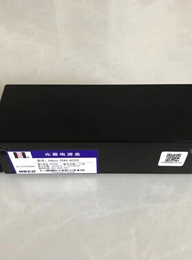 电梯微科光幕各种电源盒pwbox-09A6-C220 09A6-AC220-2U(X2) 110V