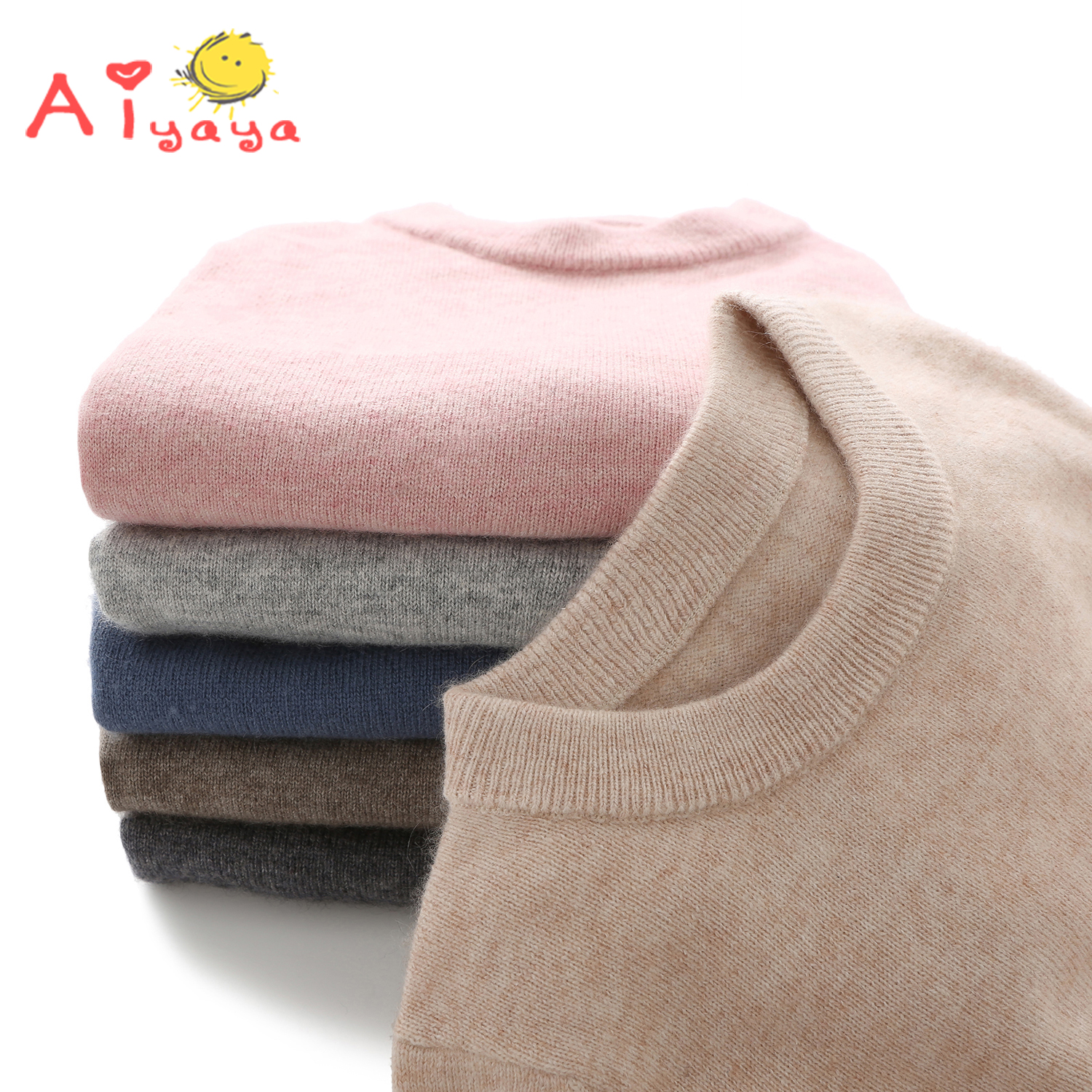 儿童羊绒衫针织纯色毛衣