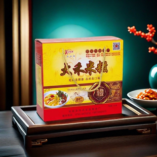 湖南汝城特产热水大禾米糍礼盒装黄糍粑黄元米果碱水糍粑桂东黄粑