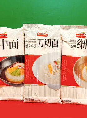 临期特价 韩国进口亚洲妈妈中面刀切面细面挂面500g-900g袋装面条