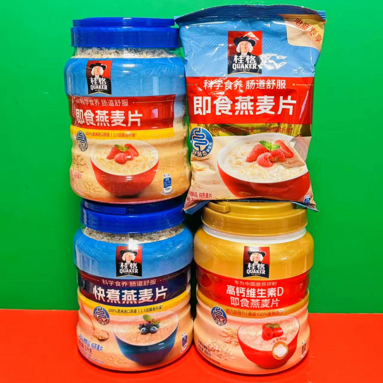 临期特价 桂格即食燕麦片快煮燕麦片400g-1000g早餐代餐饱腹燕麦