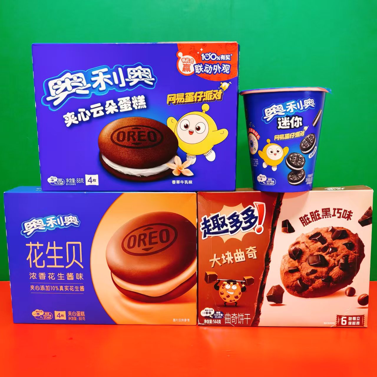 临期特价奥利奥浓香花生酱味夹心云朵蛋糕夹心曲奇饼干下午茶零食